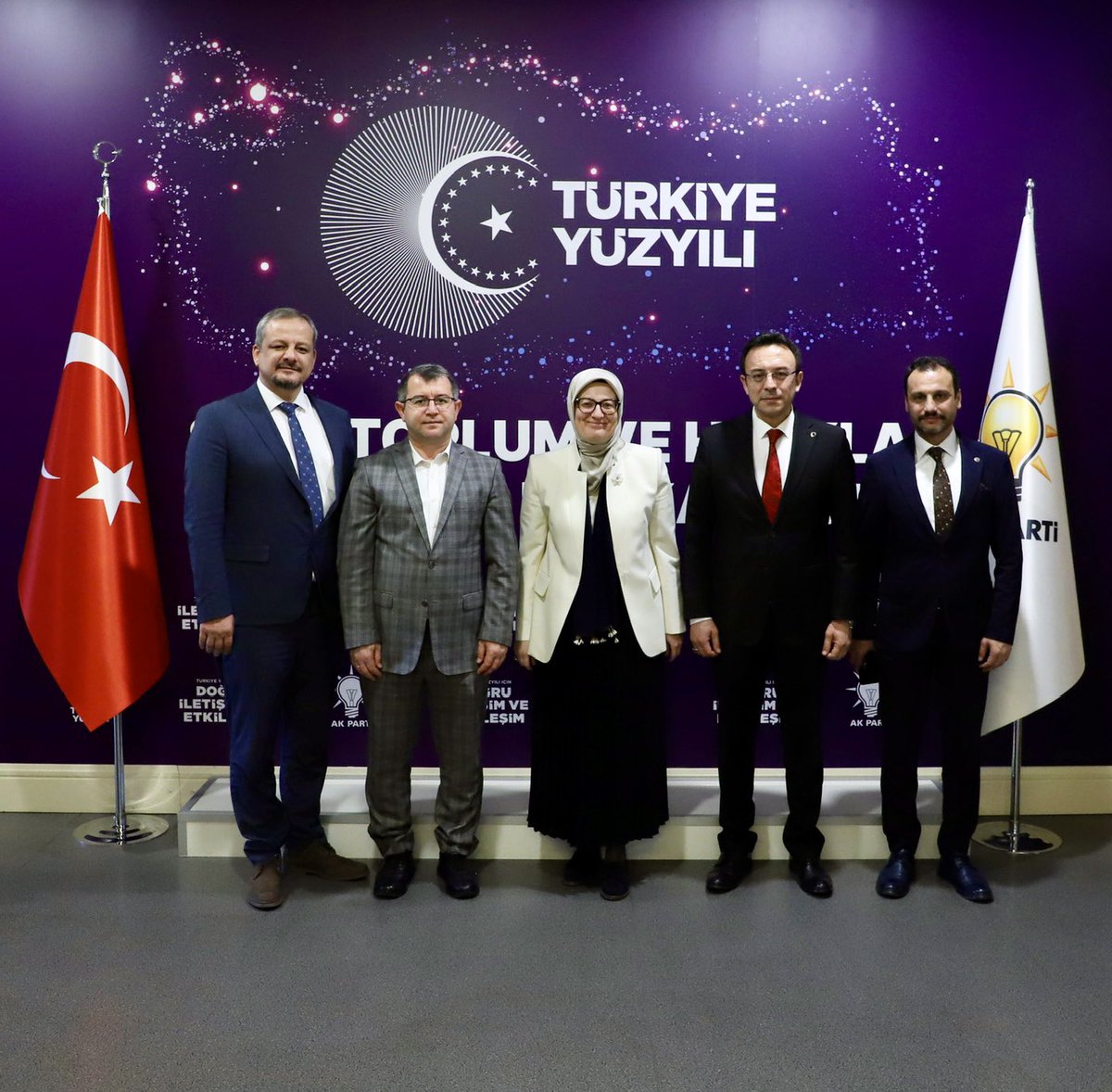 Bandırma Eğitim Yöneticileri AK Parti Genel Merkezi'nde