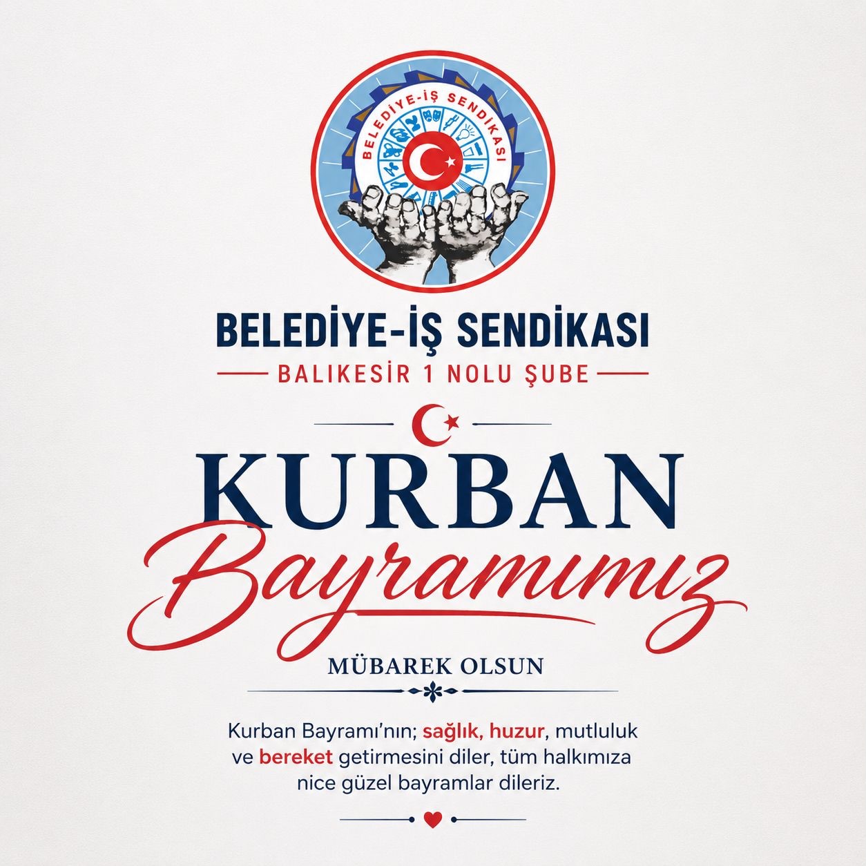 Balıkesir Belediye İş Sendikası 1 Nolu Şube'den Kurban Bayramı Mesajı