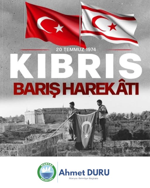 Kıbrıs Barış Harekatı'nın 50. Yılında Anma