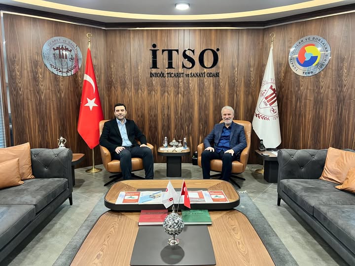 Balıkesir Ticaret Odası Başkanı, İnegöl'de Meslektaşını Ziyaret Etti